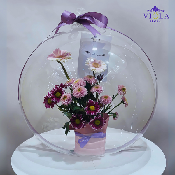 Romantic Balloon Bouquet